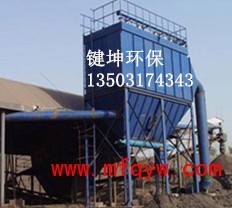 洗煤廠破碎機除塵器_機械機電_行情_滿分企業(yè)網(wǎng)